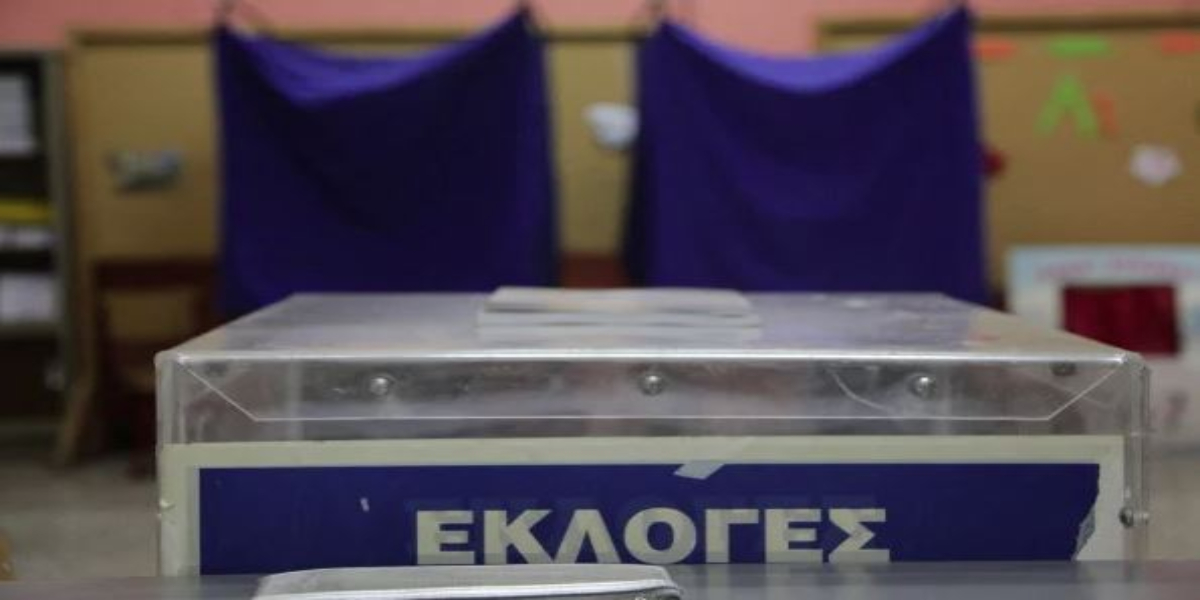 Εκλογές 2023: Πώς λειτουργεί το σύστημα της απλής αναλογικής και η διαδικασία κατανομής των εδρών