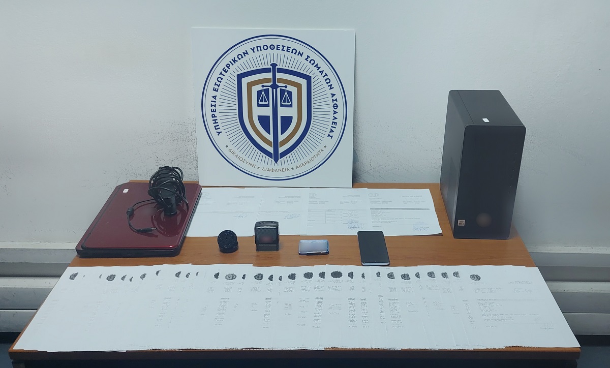 Νοσοκομειακός έδινε πλαστές ιατρικές γνωματεύσεις σε 30 εκδιδόμενες!