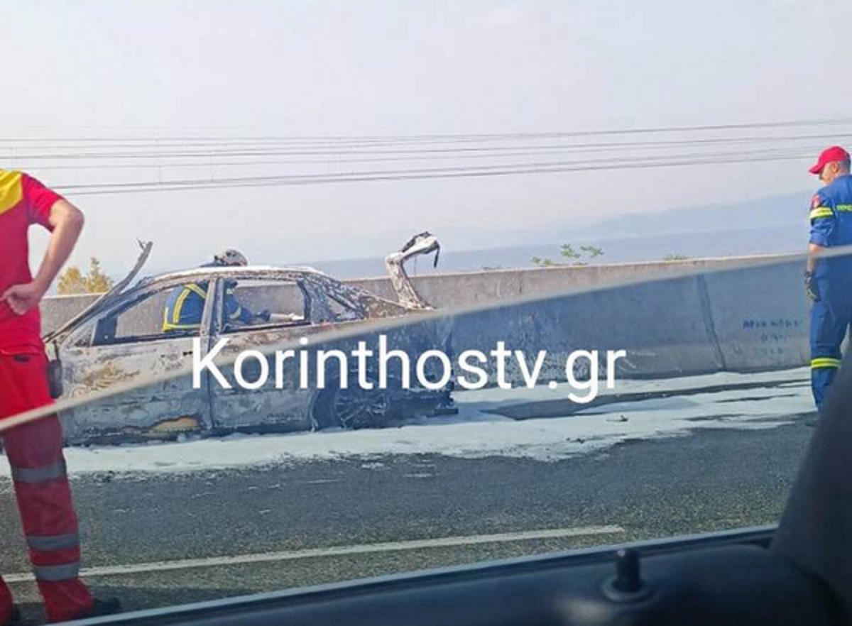 Τυλίχθηκε στις φλόγες αυτοκίνητο στην Αθηνών–Κορίνθου