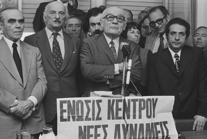 Κόμματα που μπήκαν στη Βουλή