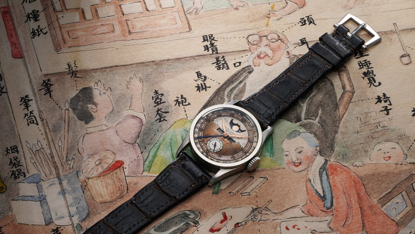 Στο «σφυρί» το ρολόι του τελευταίου Κινέζου αυτοκράτορα – Τουλάχιστον 3 εκατ. δολάρια