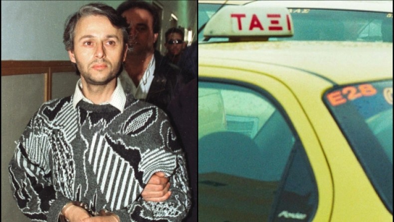 Ο Έλληνας serial killer ταξιτζής: Σκότωσε συνάδελφό του και πήγε στην κηδεία του (vid)