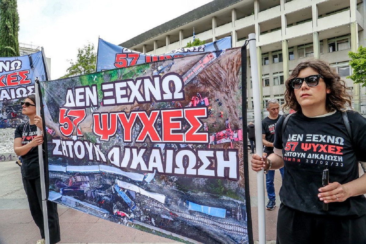 Έγκλημα στα Τέμπη: Συγκέντρωση διαμαρτυρίας κατά της υποψηφιότητας Καραμανλή στις Σέρρες