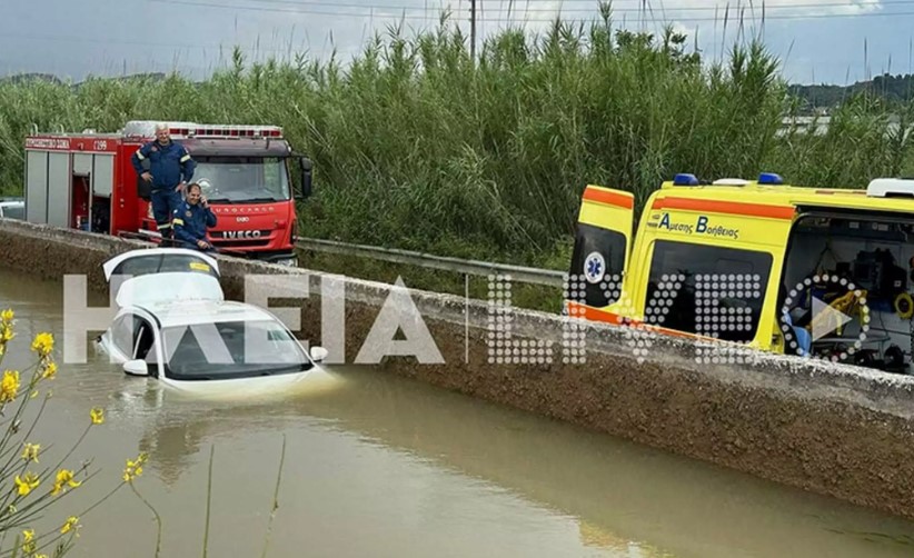 Ακολούθησαν το GPS και έπεσαν στην κεντρική αρδευτική διώρυγα του Αλφειού – Εφιάλτης για 4 κοπέλες