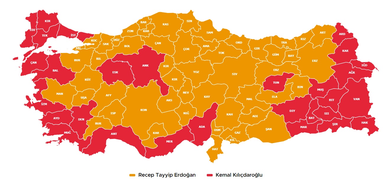 Εκλογές Τουρκία: Πρόεδρος από τους σεισμόπληκτους ο Ερντογάν!