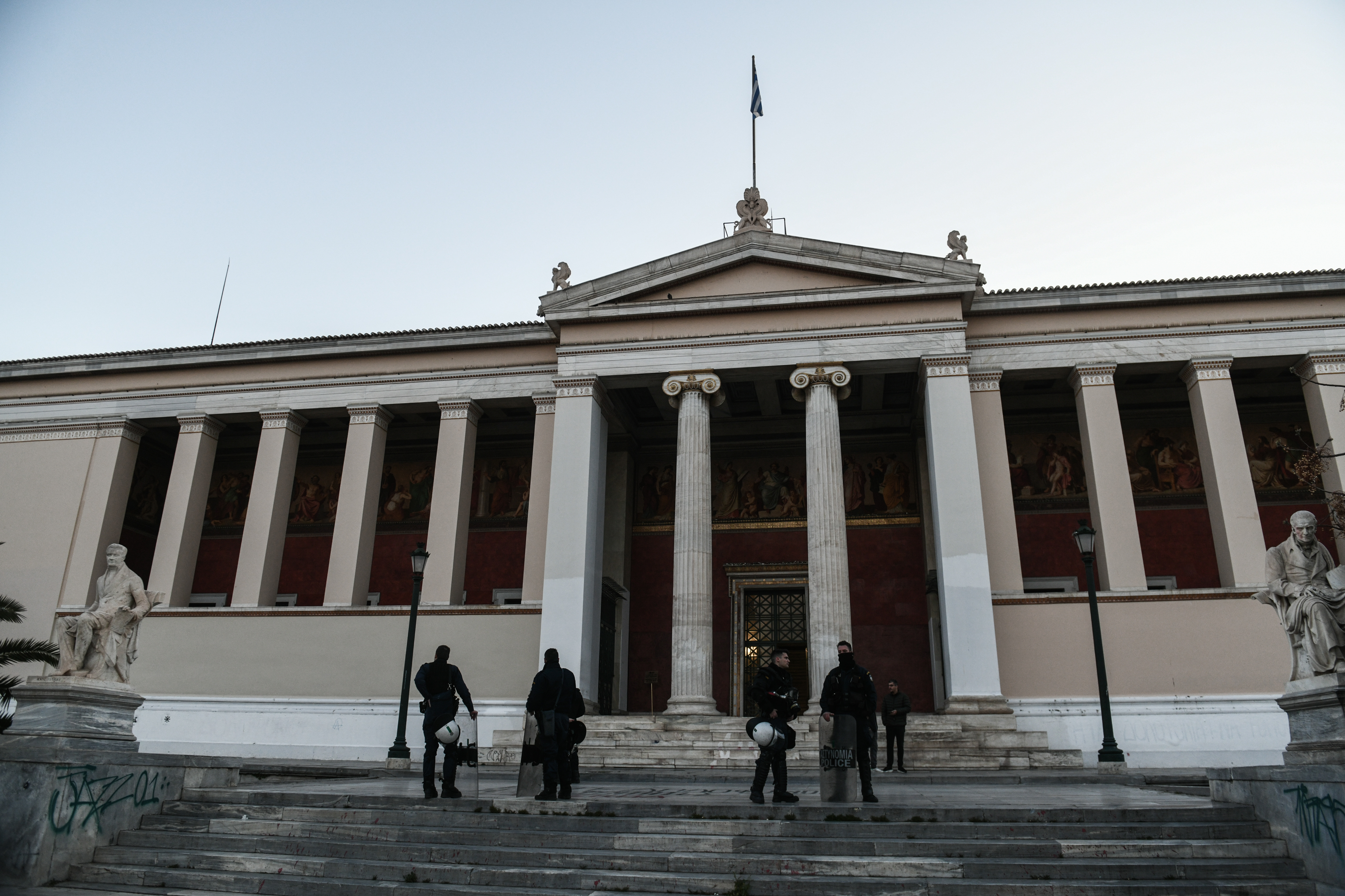 Πανεπιστήμιο Αθηνών: Στην 9η θέση παγκοσμίως για την πολιτική του σε θέματα «Ισότητας των φύλων»