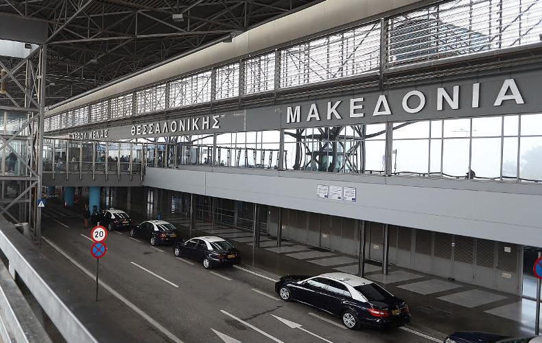 Αεροδρόμιο Μακεδονία: Λάθος συναγερμός για εκκένωση προκάλεσε αναστάτωση