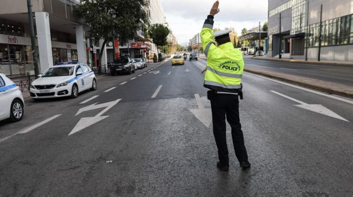 Τι σημαίνουν τα σήματα που κάνει η Αστυνομία; Πόσο είναι το πρόστιμο