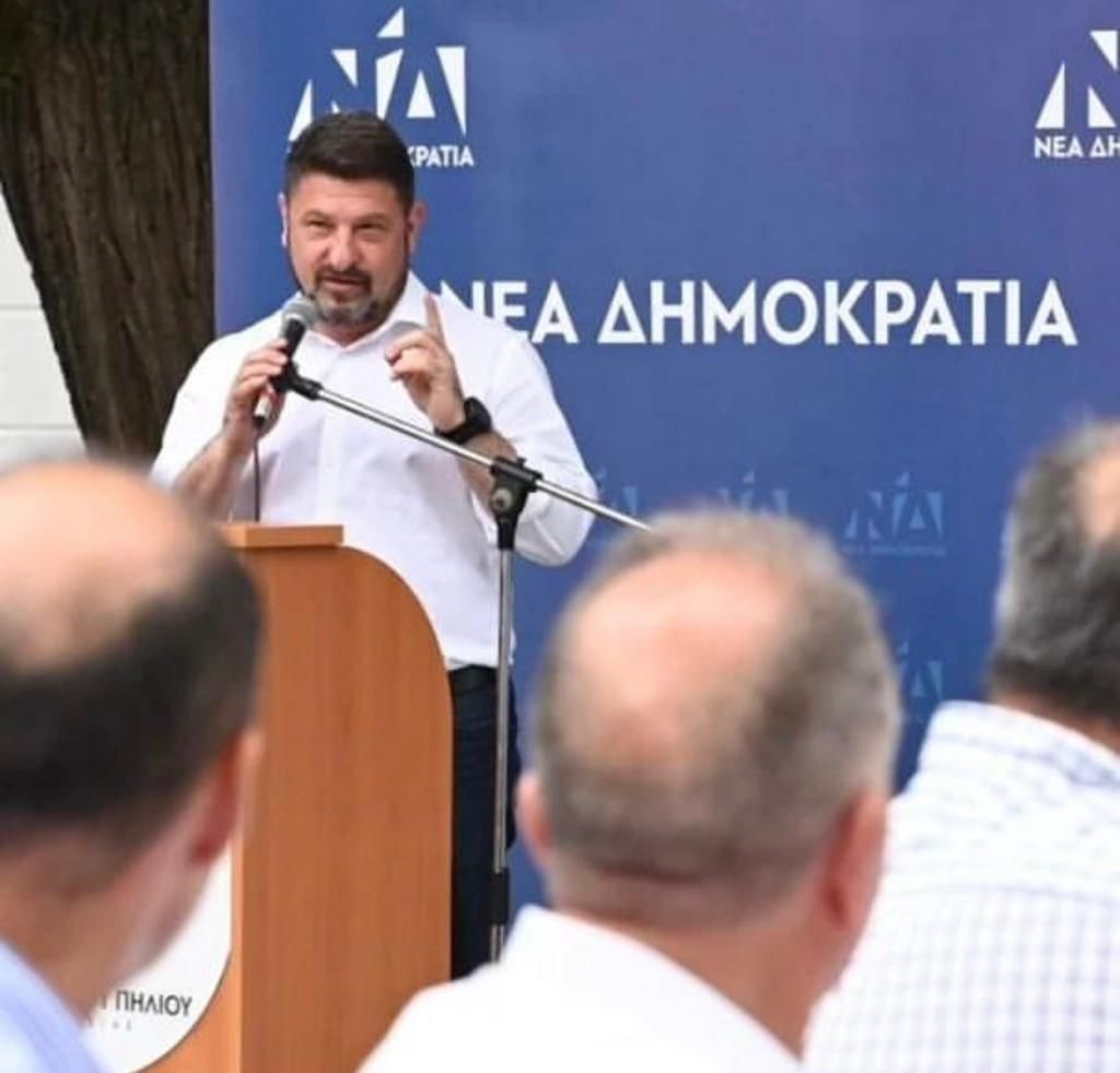 Νέα Δημοκρατία: Χαρδαλιάς και Ζαχαράκη σε Μαγνησία και Λάρισα Χαρδαλιάς