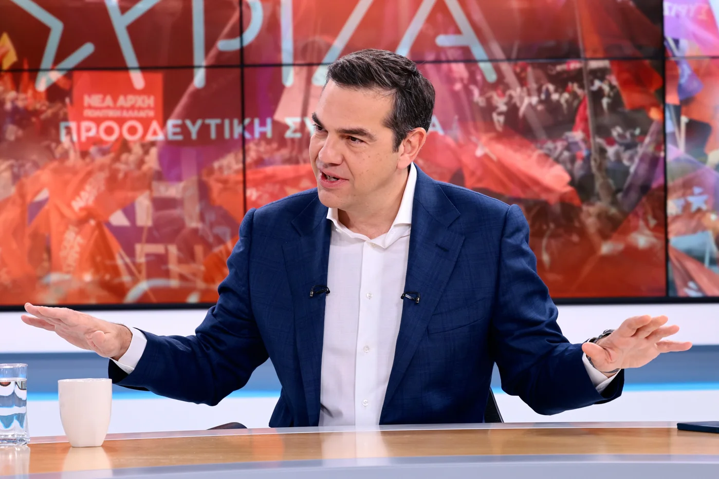 ΣΥΡΙΖΑ