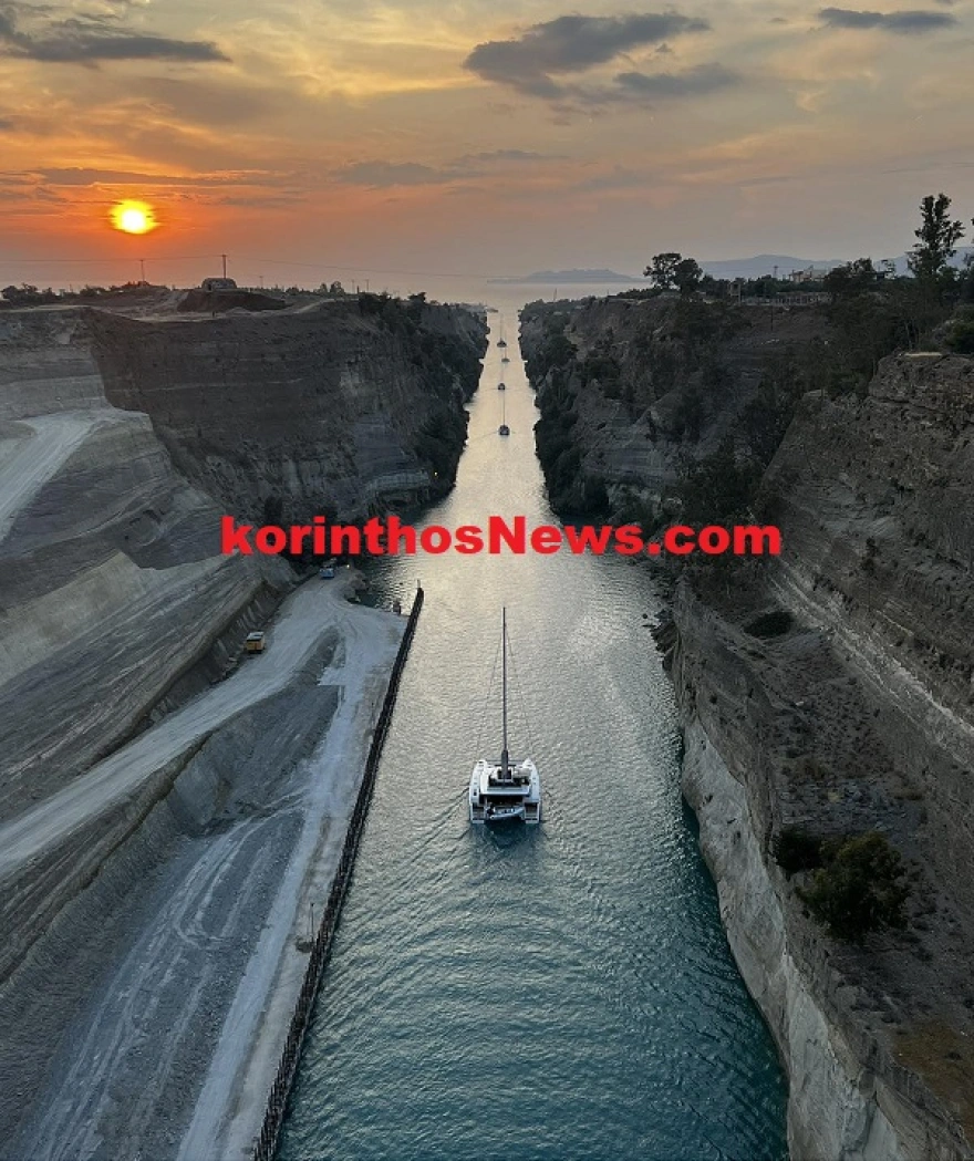 Κόρινθος: Επαναλειτουργεί η διώρυγα – Εντυπωσιακές οι εικόνες των πρώτων διελεύσεων Κόρινθος