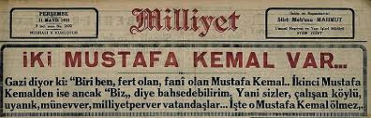 Τέλος για την έντυπη τουρκική εφημερίδα Μιλιέτ – Συνεχίζει στο διαδίκτυο