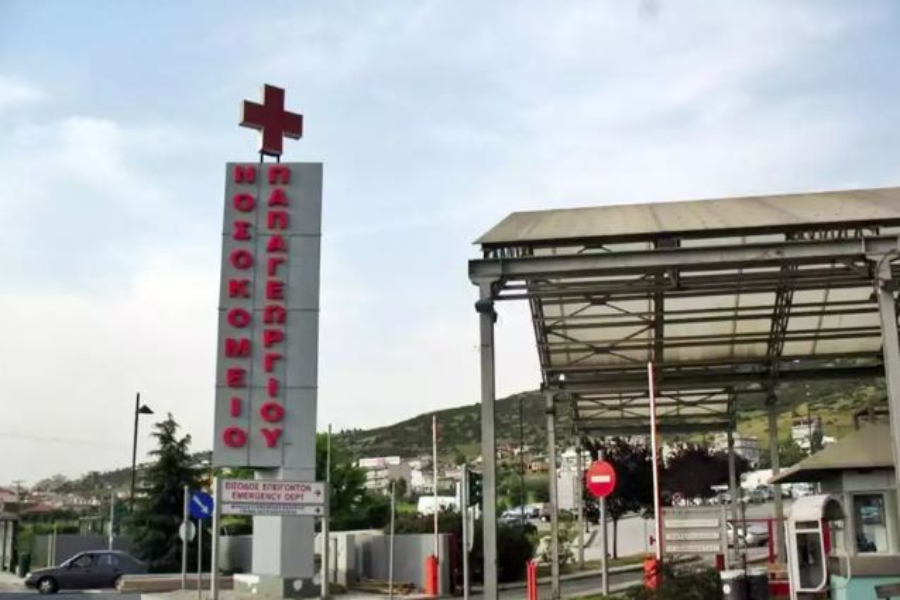 Θεσσαλονίκη: Επιτέθηκε με γροθιές σε γιατρό γιατί δεν της έγραφε μαϊμού άδεια για να γλυτώσει την εφορευτική