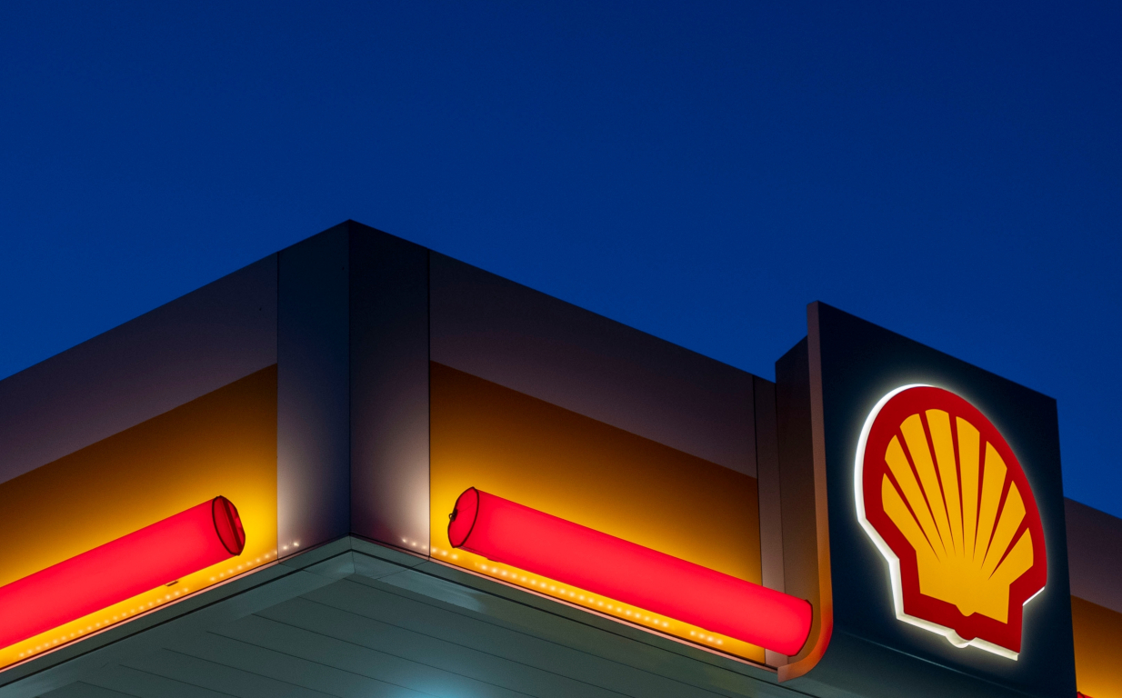Shell: Κάνει πίσω στις δεσμεύσεις της για μείωση παραγωγής πετρελαίου