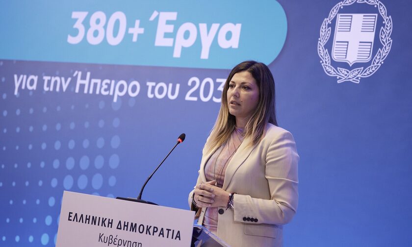 Η Ζαχαράκη απαντά στη σεξιστική επίθεση Τζήμερου: «Η αγάπη για τα παιδιά δεν κρίνεται από προσωπικές επιλογές»