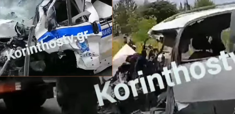 Τροχαίο με έναν 79χρονο νεκρό οδηγό- Μπήκε ανάποδα στην εθνική και συγκρούστηκε με όχημα της ΕΛΑΣ