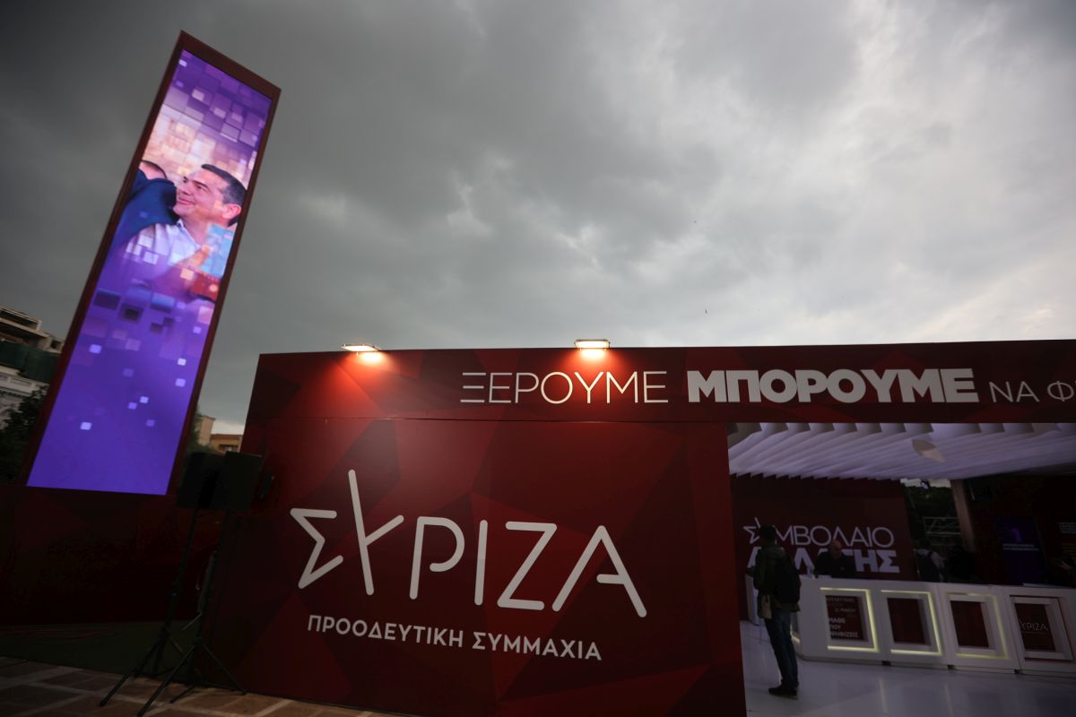 «Είμαστε το μόνο κόμμα με εναλλακτικό πρόγραμμα» – Ο ΣΥΡΙΖΑ ρίχνει βέλη σε ΠΑΣΟΚ και Σκέρτσο