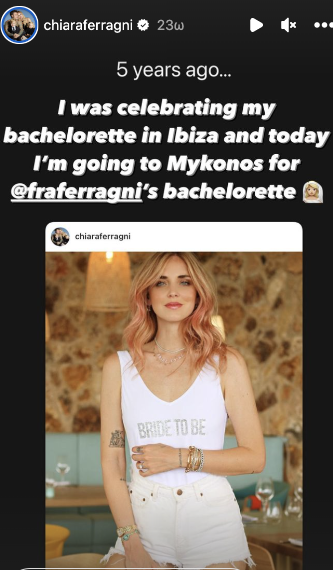 Κιάρα Φεράνι: Η Ιταλίδα influencer παρτάρει στη Μύκονο για το bachelorette της αδερφής της (pics) Κιάρα Φεράνι