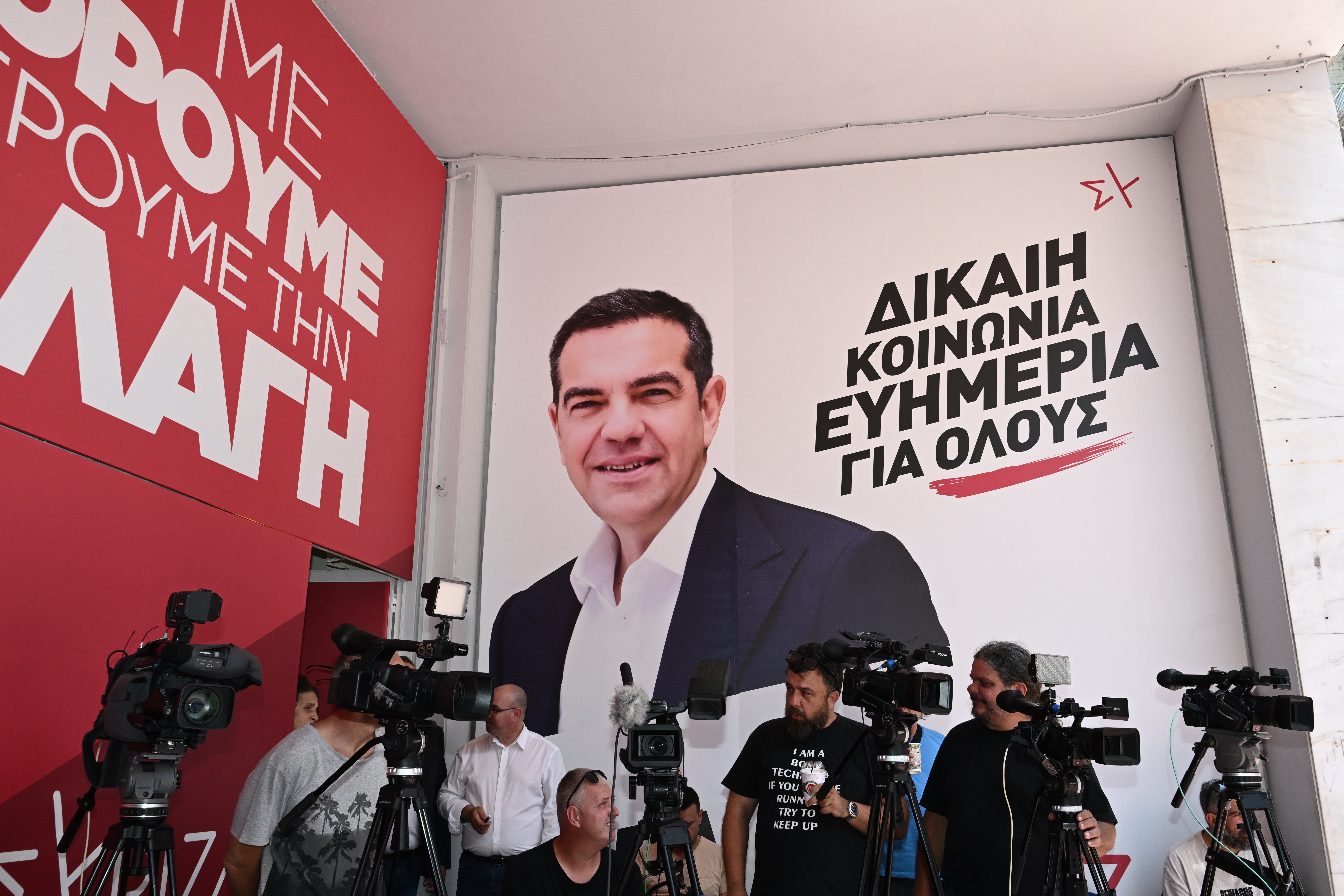 ΣΥΡΙΖΑ: Εκλογή προέδρου από τη βάση του κόμματος στις αρχές Σεπτεμβρίου – Ο Σωκράτης Φάμελλος πρόεδρος της ΚΟ