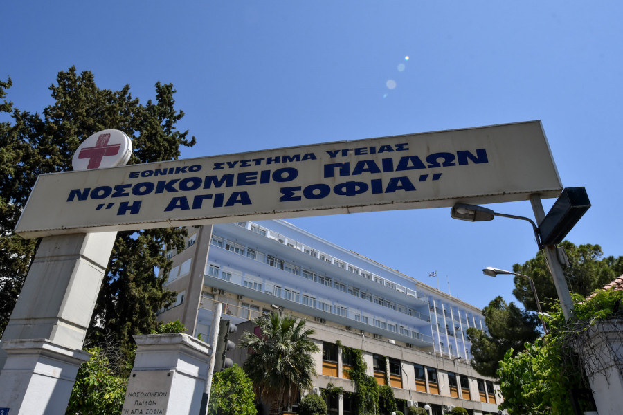 Αγωνία για 9χρονο αγοράκι που κατάπιε καυστικό υγρό – Διασωληνωμένο στο Παίδων σε σοβαρή κατάσταση