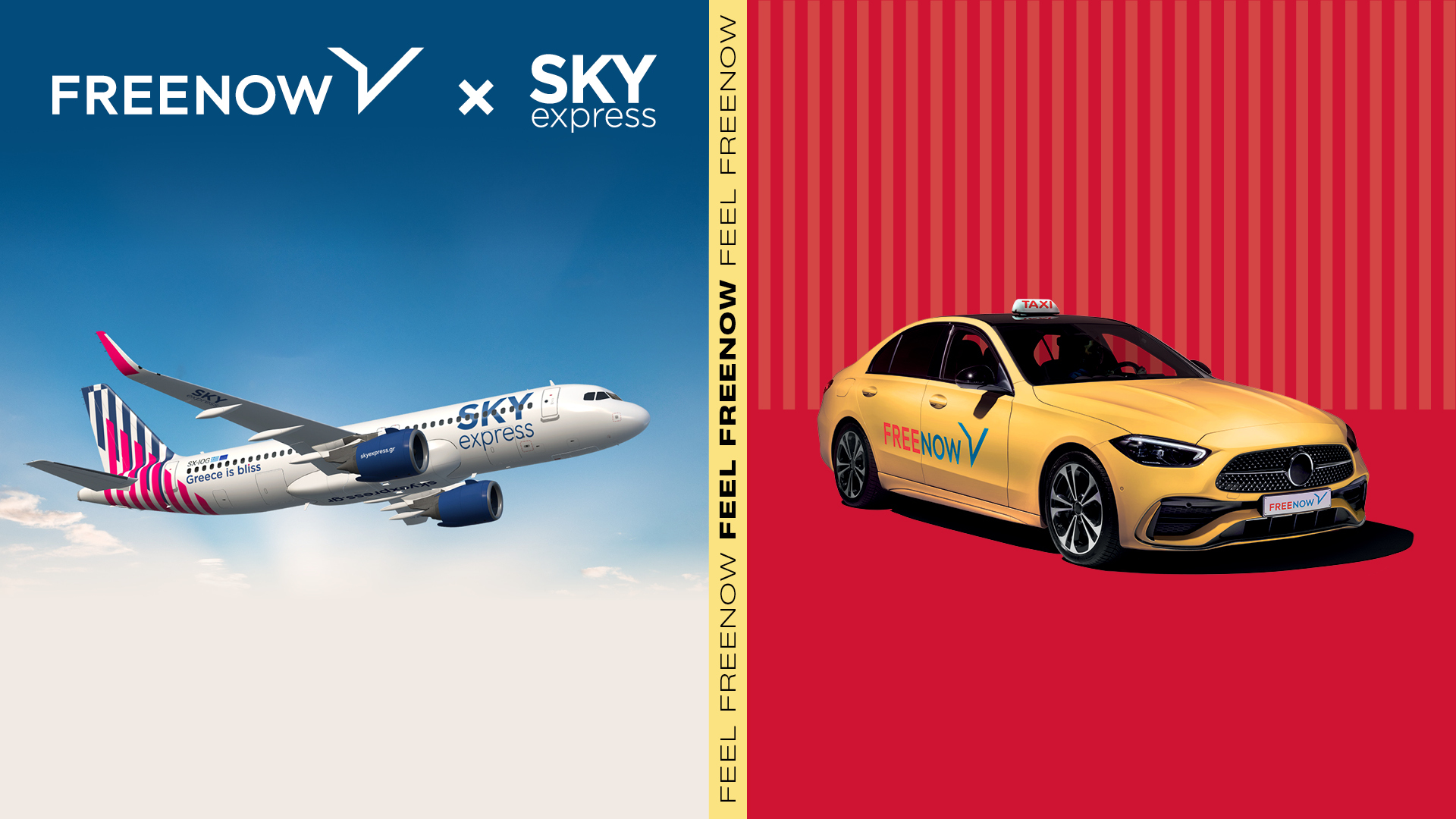 Η FREENOW συνεργάζεται με τη SKY express για να προσφέρουν την απόλυτη ταξιδιωτική εμπειρία