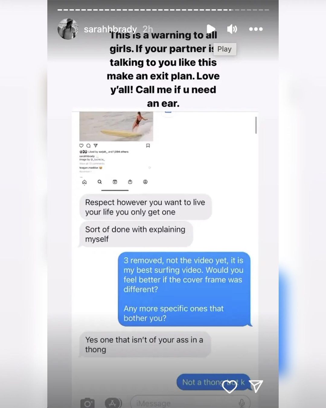 Jonah Hill: Τα Instagram Stories της πρώην του που τον κατηγορεί για «συναισθηματική κακοποίηση» Jonah Hill, screenshot