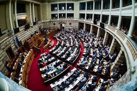 Ευρύτατη πλειοψηφία 220 βουλευτών για την ψήφο αποδήμων – ΝΔ, ΠΑΣΟΚ, Σπαρτιάτες, Νίκη και Πλεύση ψηφίζουν «ναι»