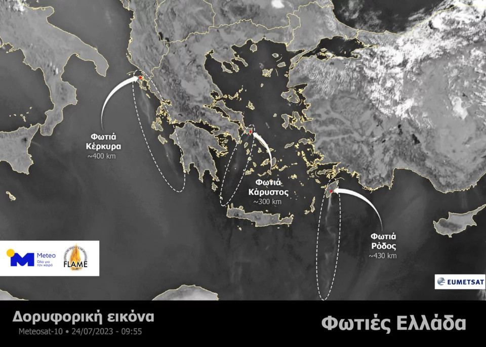 Ορατές από το Διάστημα οι πυρκαγιές στην Ελλάδα - Τα τελευταία διαθέσιμα προγνωστικά στοιχεία φωτιές - χάρτης