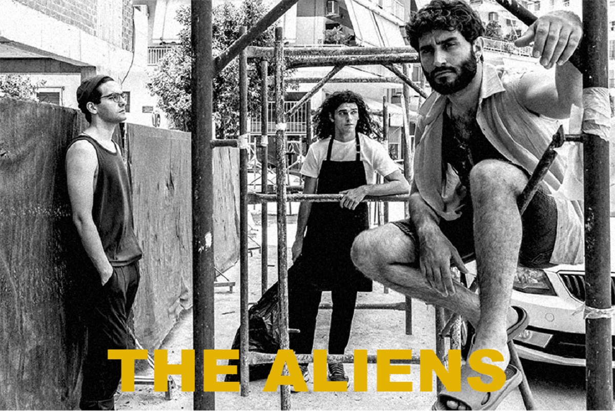 Από Μηχανής Θέατρο: Έρχονται οι The Aliens της Annie Baker