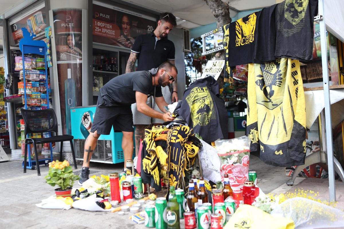 Νέα Φιλαδέλφεια: Οπαδός πήγε να καταθέσει και συνελήφθη ως φυγόποινος!