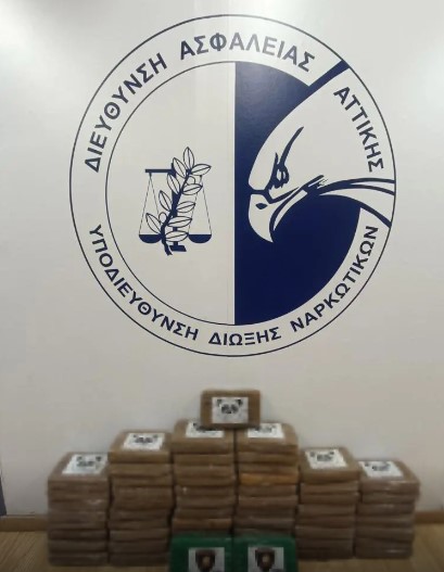 Πειραιάς: Βρήκαν 64 κιλά κοκαΐνης σε κοντέινερ με… γαρίδες