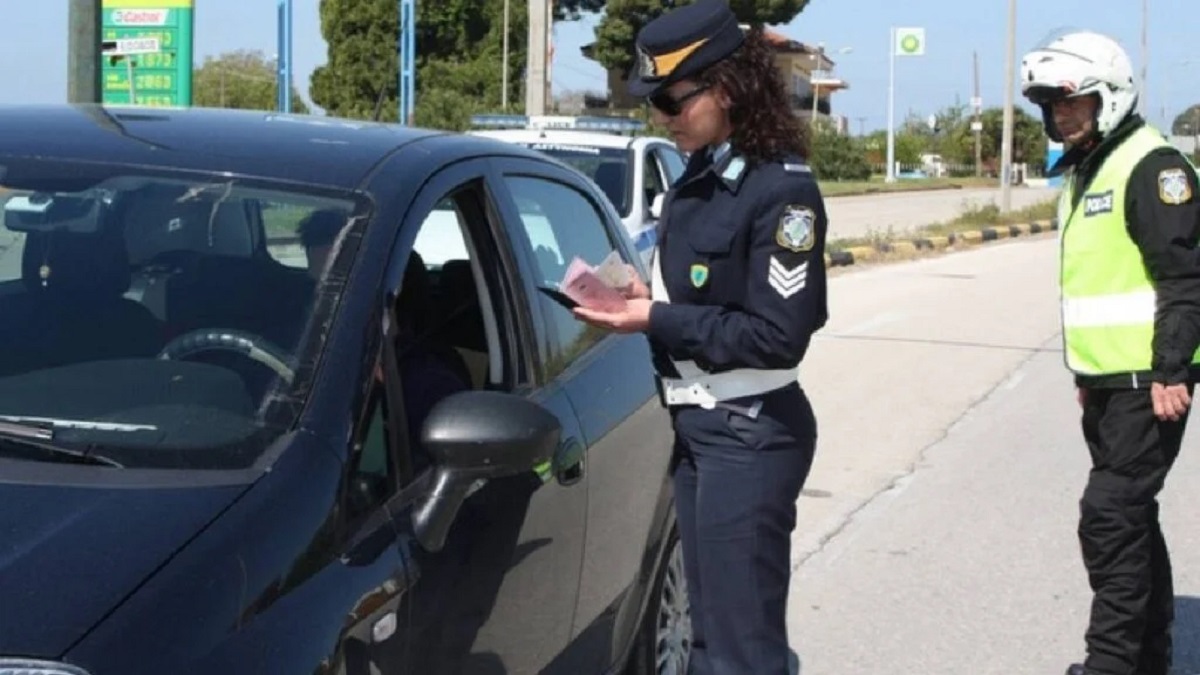 Τα 5 χαρτιά που πρέπει να έχεις πάντα μαζί σου – Αυτά ζητάει η αστυνομία σε έλεγχο