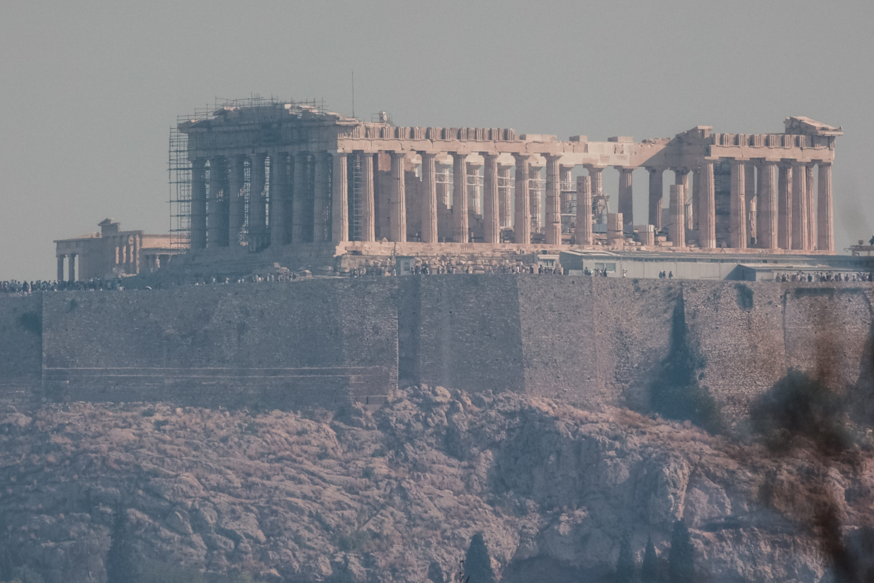 Ακρόπολη