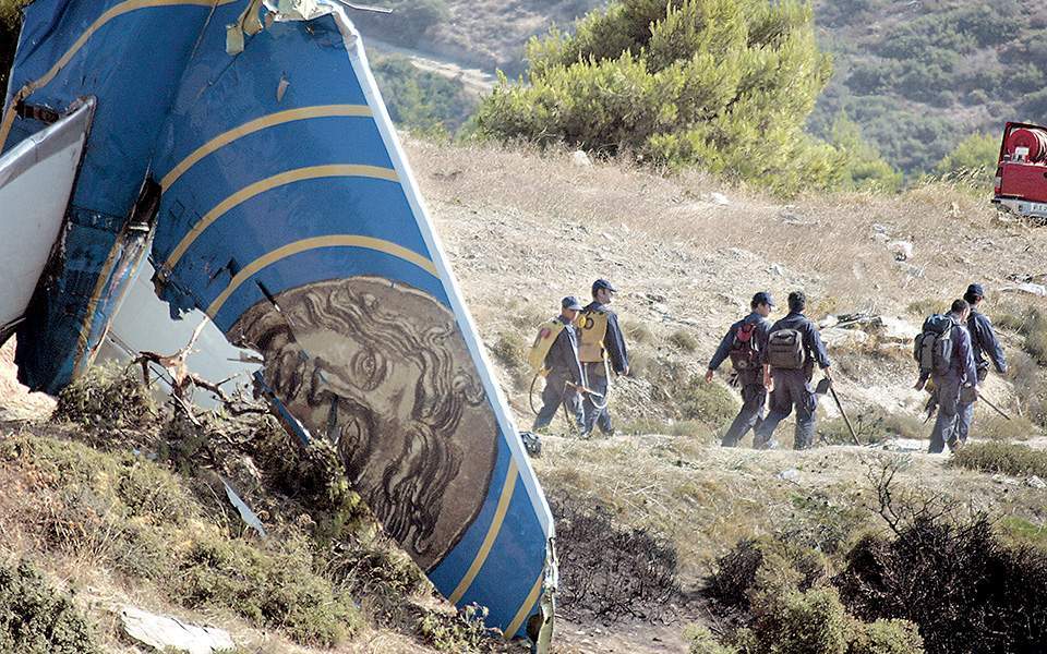 Αεροπορικό δυστύχημα Helios: 18 χρόνια από την ημέρα που «πάγωσαν» Ελλάδα & Κύπρος (vids)