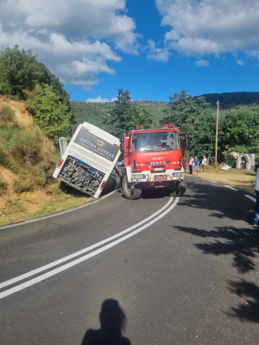 λεωφορείο