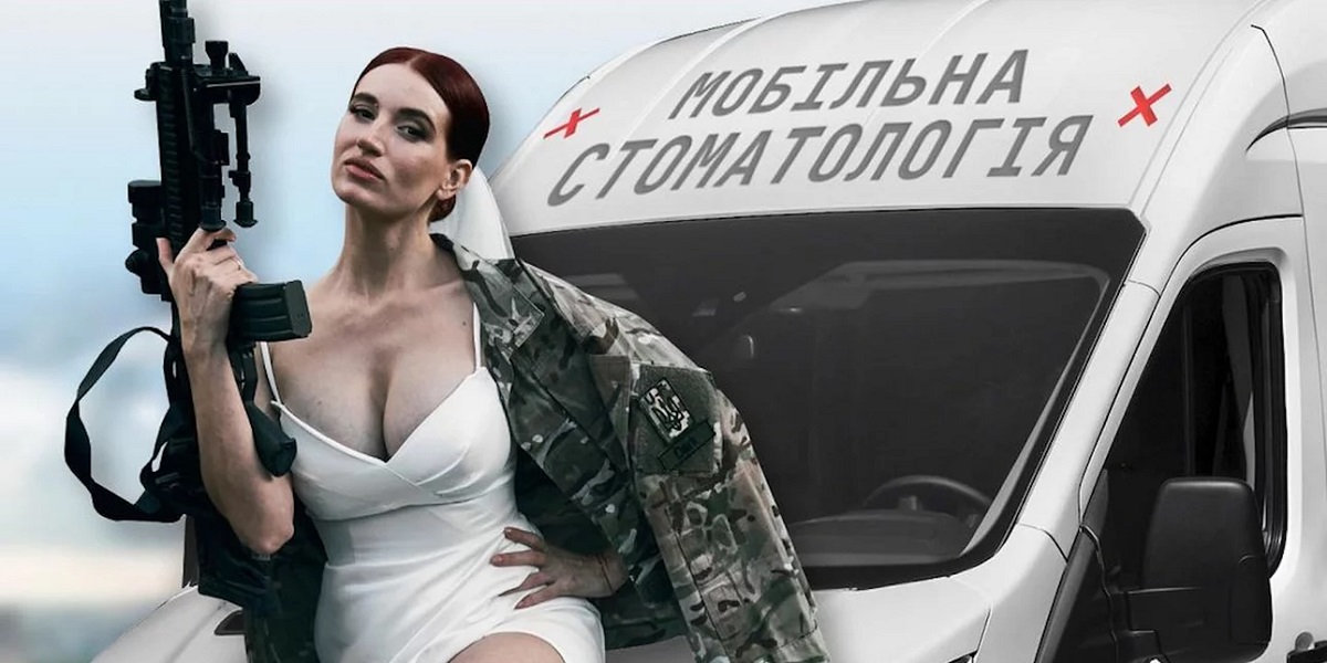 «Η Τιμωρός»: Η γυναίκα φονικό-όπλο του ουκρανικού στρατού