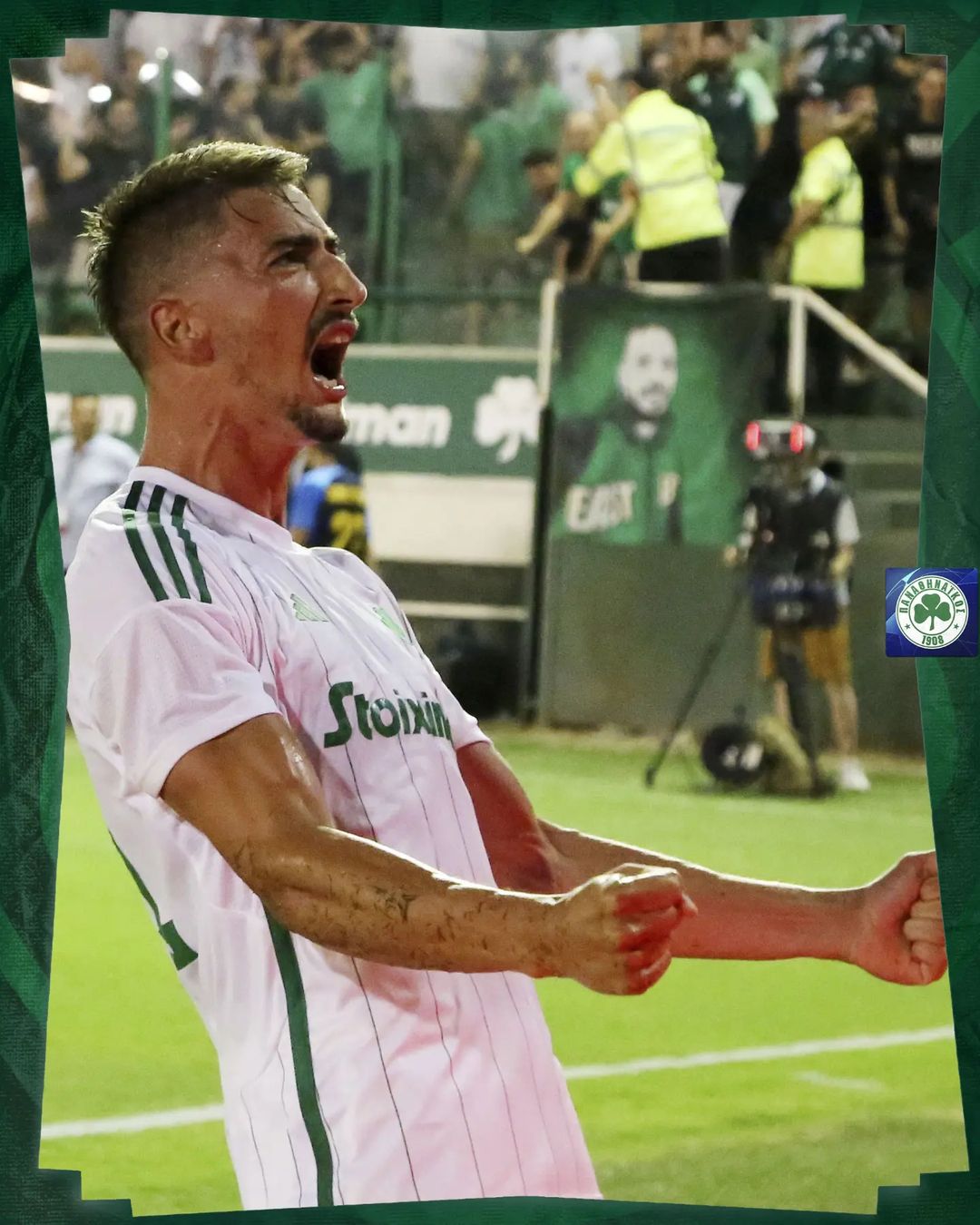 UEFA Panathinaikos