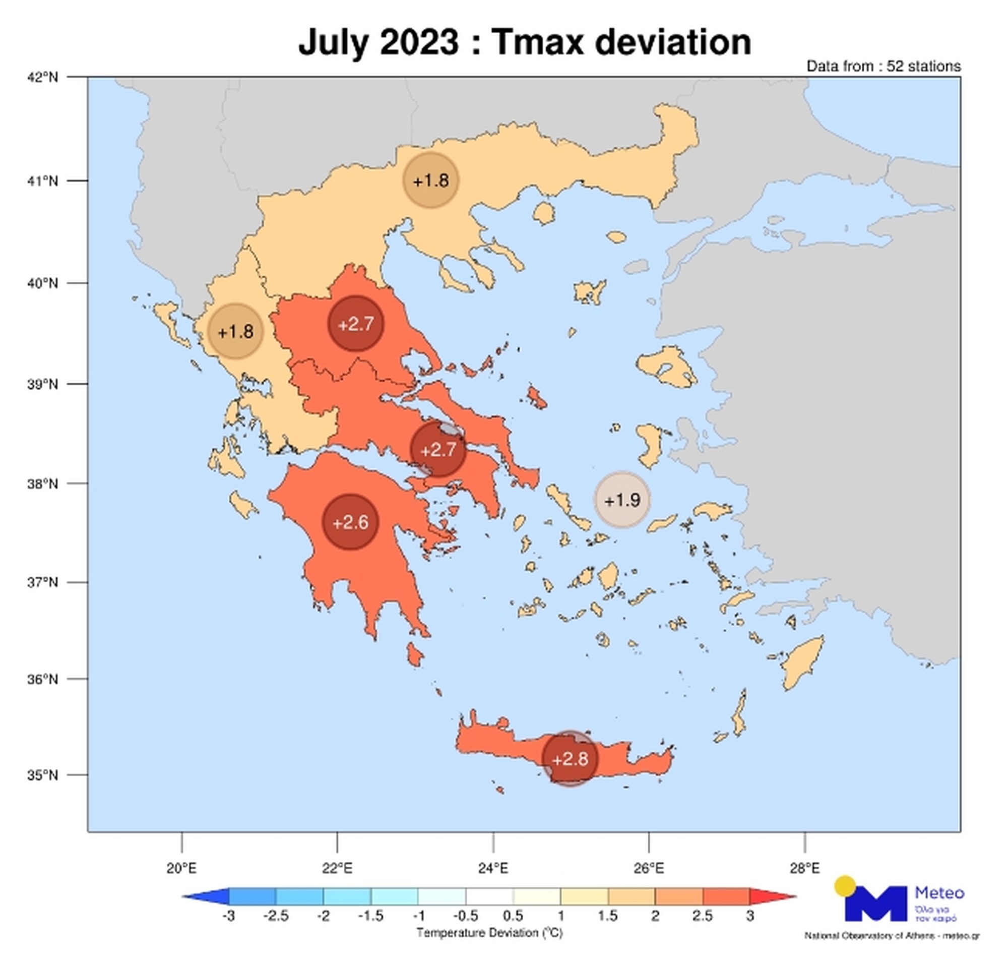 Καύσωνας: Ο φετινός Ιούλιος ήταν ο πιο θερμός για την Κεντρική και Νότια Ελλάδα (χάρτες) χάρτης καιρός