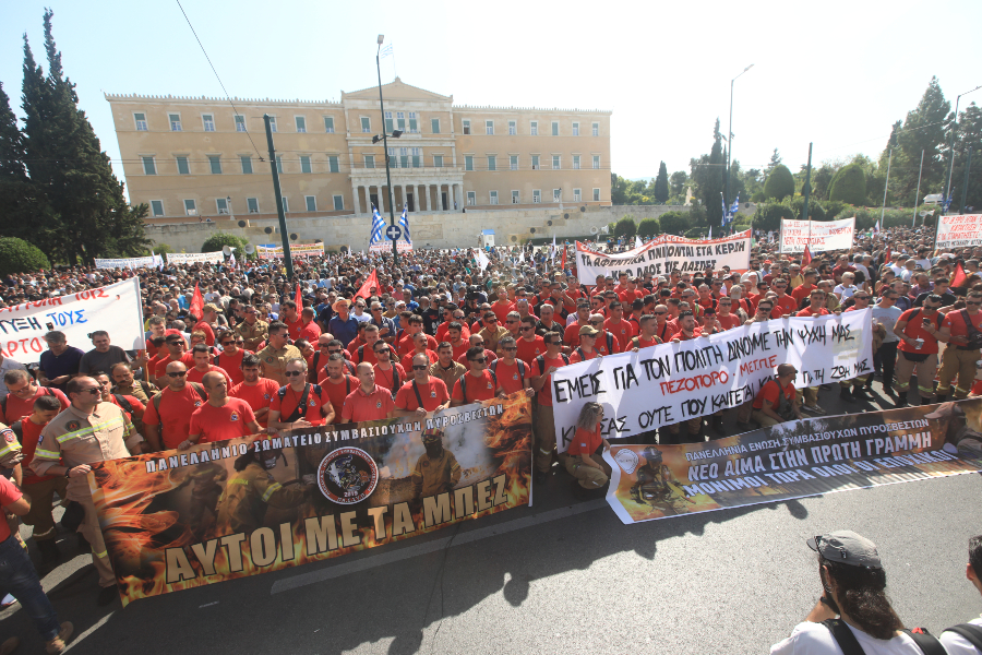 απεργία, Αθήνα, εργασιακό νομοσχέδιο