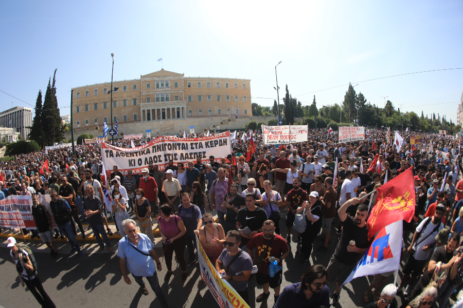 απεργία, Αθήνα, εργασιακό νομοσχέδιο