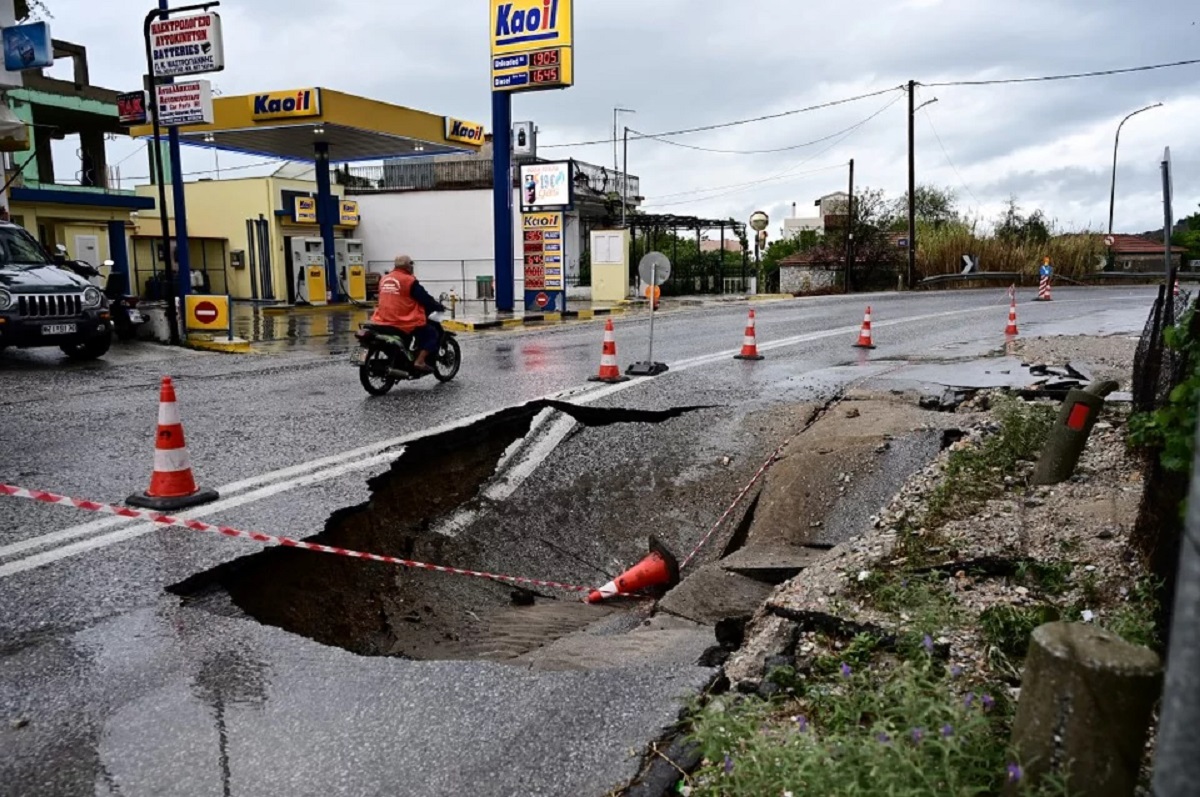 Βόλος