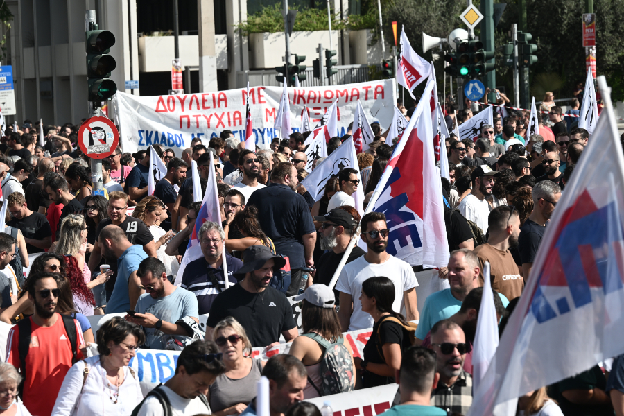 απεργία, Αθήνα, εργασιακό νομοσχέδιο