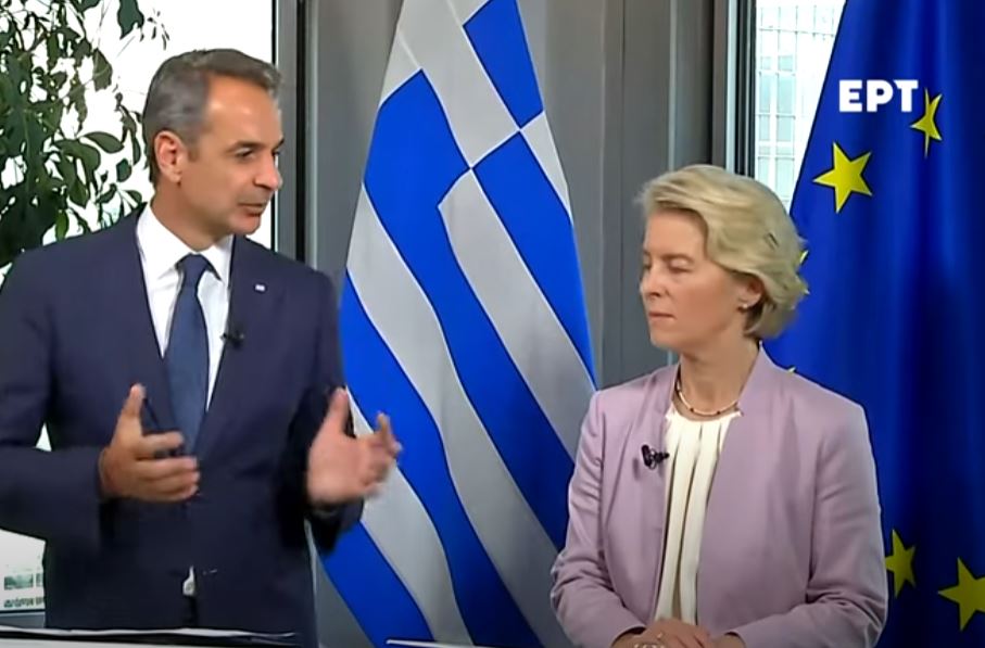 Φον ντερ Λάιεν: «Η Κομισιόν θα είναι γρήγορη κι ευέλικτη για να βοηθήσει την Ελλάδα» – Πακέτο στήριξης 2,2 δισ. ευρώ