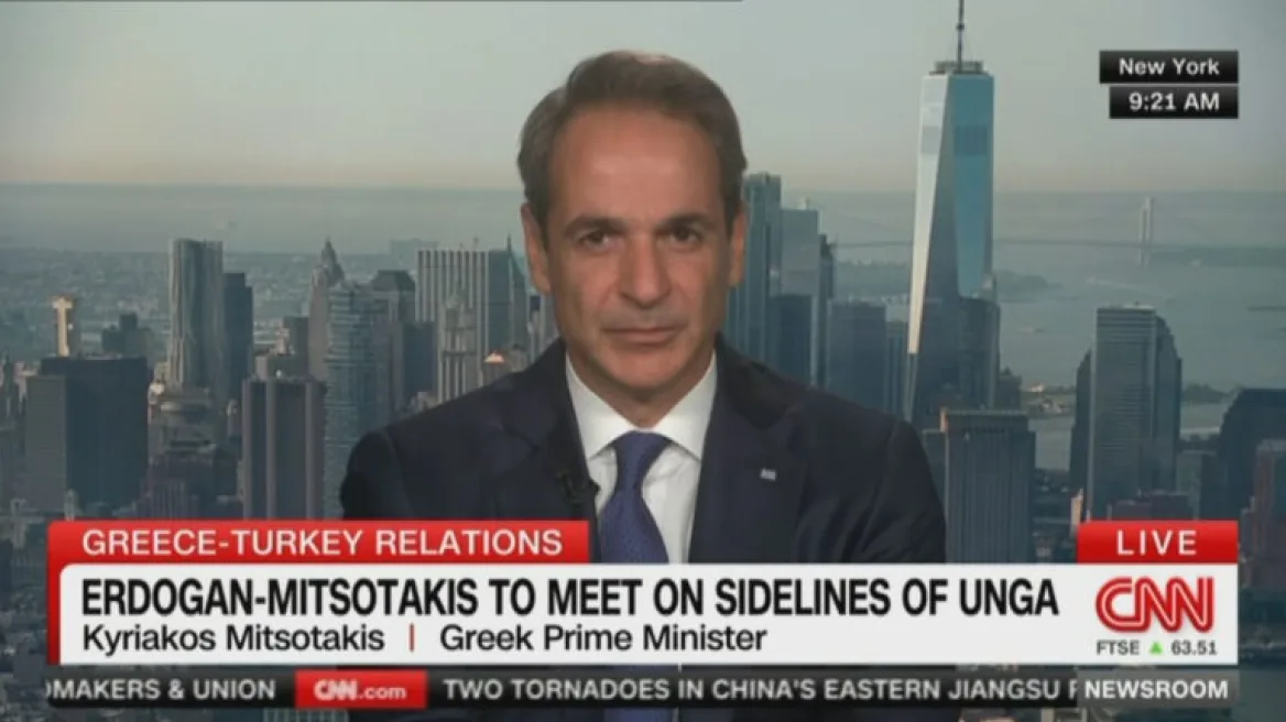 Μητσοτάκης στο CNN: «Ακόμα και αν διαφωνούμε σε βασικά ζητήματα με την Τουρκία, αφήνω ανοιχτό παράθυρο για συνεργασία»