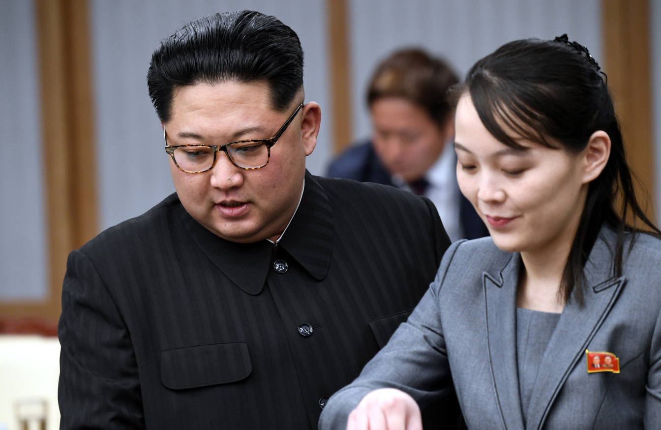 Κιμ Γιο Γιονγκ Κιμ Γιονγκ Ουν Βόρεια Κορέα