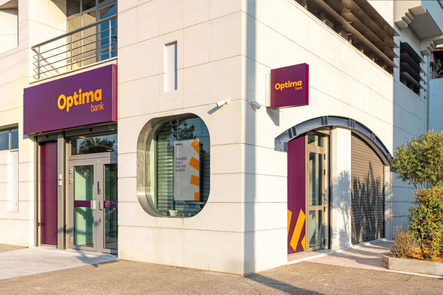 Optima bank: Η πρώτη τράπεζα που μπαίνει στο Χρηματιστήριο μετά από 17 χρόνια