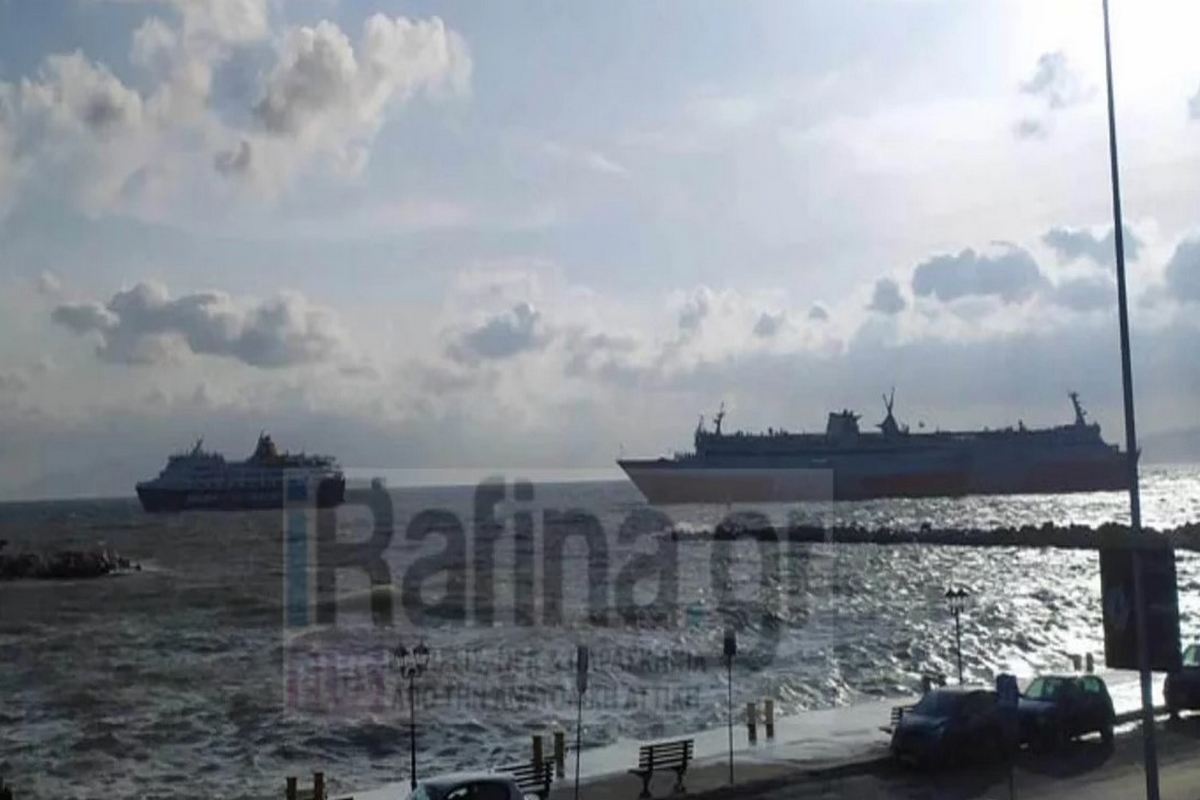 Ραφήνα: Ταλαιπωρία για 1.125 επιβάτες δύο πλοίων – Το Fast Ferries Andros περιμένει για πάνω από 4 ώρες στο αγκυροβόλιο