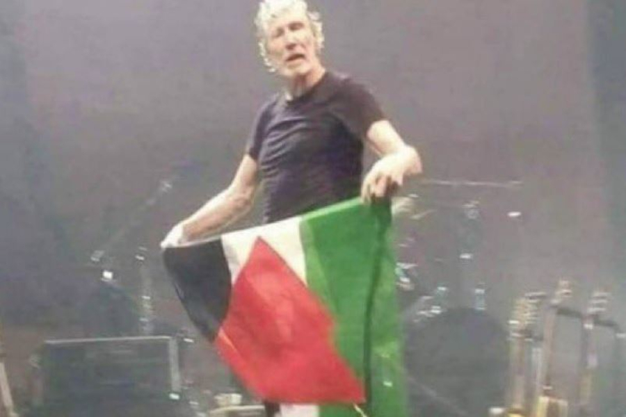 «Άντε γ@@@@@@τε» και μια σημαία της Παλαιστίνης από τον Ρότζερ Γουότερς σε συναυλία του στο Λονδίνο