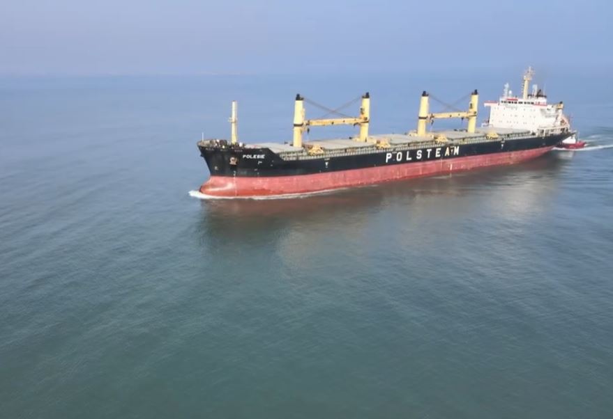 Deutsche Welle: Ένας νεκρός από τη σύγκρουση φορτηγών πλοίων στη Βόρεια Θάλασσα
