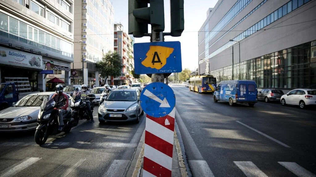 Πότε ξανάρχεται ο Δακτύλιος στην Αθήνα;